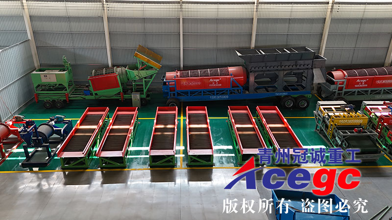 鼓动溜槽生产厂家一角